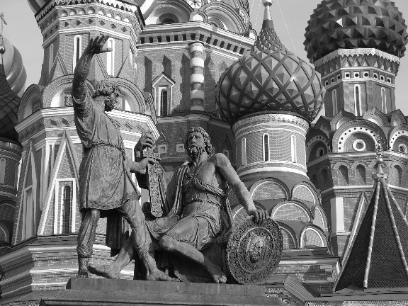 Moscow 2007 Black & White Phtotgraphy